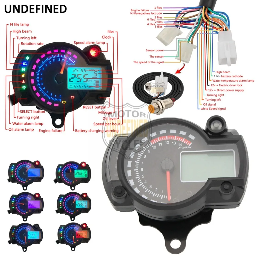Черный Тахометр мотоцикл спидометр одометр 12 В цифровая Подсветка манометр приборной доски Монтажный держатель для KTM Универсальный