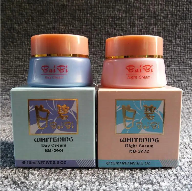 

BAIBI Powerful Activating Whitening Freckle Cream Remove Melasma Acne Spots Pigment Melanin Whitening Moisturizing Cream