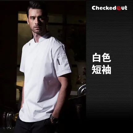 SUMMER new arrival high quality washable short-sleeve thin white chef uniform work wear - Цвет: white