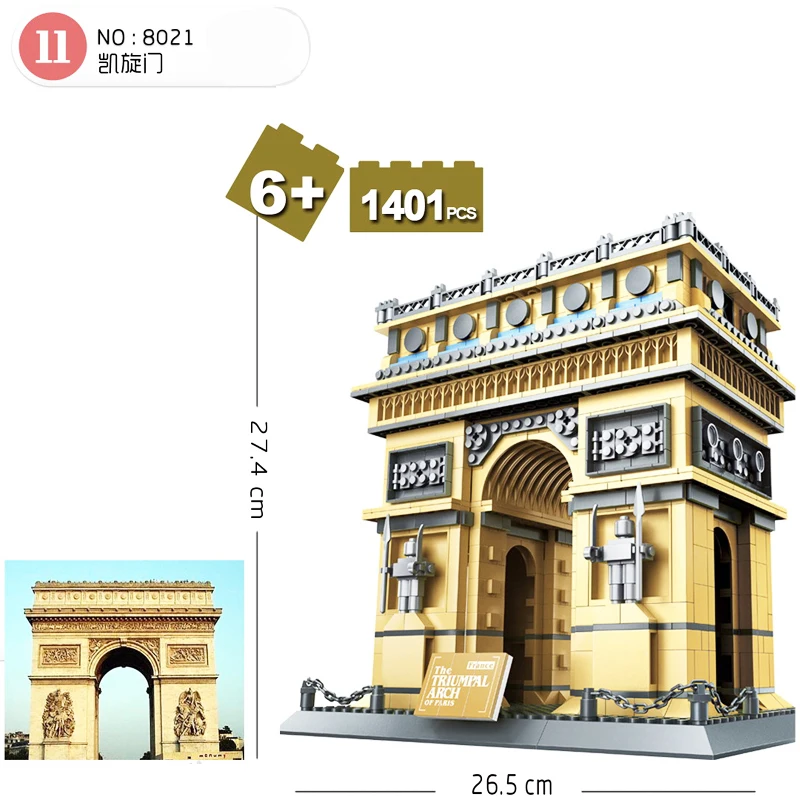Wange-8021-Architecture-PARIS-ARC-DE-TRIOMPHE-Series-Building-Blocks-Educational-Structure-Bricks-Toy-For-Children