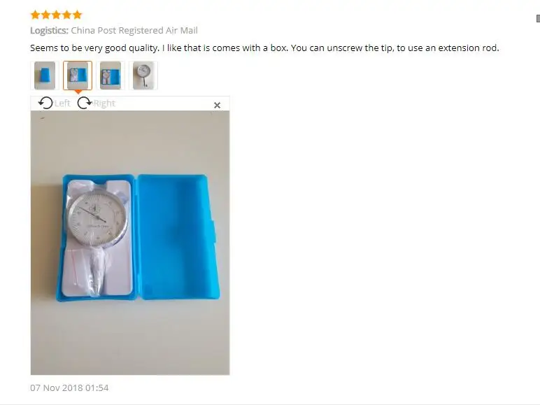QQ20181217193102