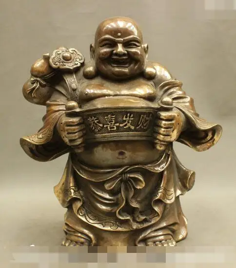 

S4515 Folk Chinese Bronze Buddha Wealth RuYi Lucky Gourd Happy Laugh Maitreya Statue