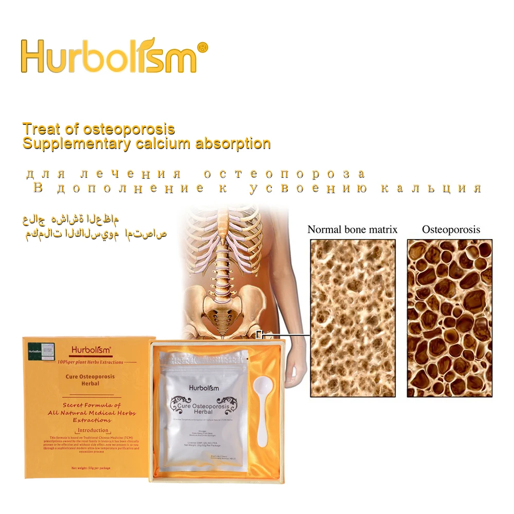 Buy Hurbolism New update Herbal Powder to Cure