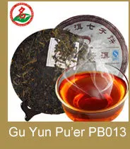 GuanLianXiaoShou_59