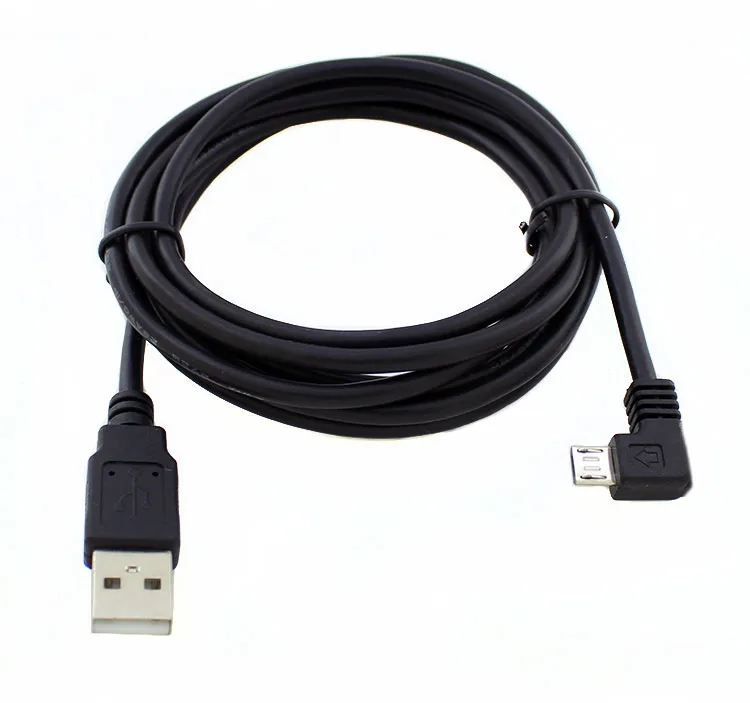 1.5m Right Angle 90 Degree Micro USB B Male to 2.0 A m/m Extension Cable |
