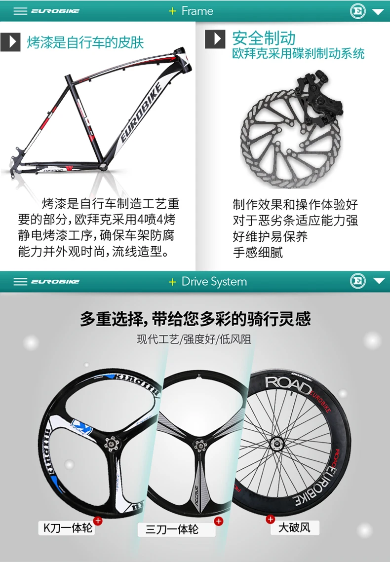 Clearance New brand carbon steel frame 700C wheel 21/27 speed disc brake road bike outdoor sport cycling bicicletas racing bicycle 3 Clearance New brand carbon steel frame 700C wheel 21/27 speed disc brake road bike outdoor sport cycling bicicletas racing bicycle 3