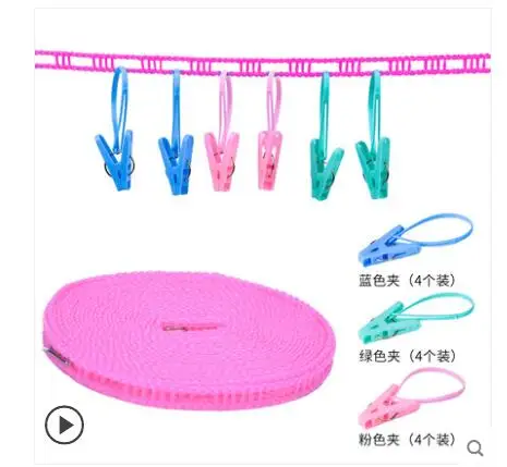 QQ20190411093604