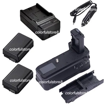 

Battery Hand Handle Grip Holder Vertical Shutter For Sony Alpha A7II A7 II A72 A7M2 A7R2 as VG-C2EM VGC2EM+2 NP-FW50+Car Charger