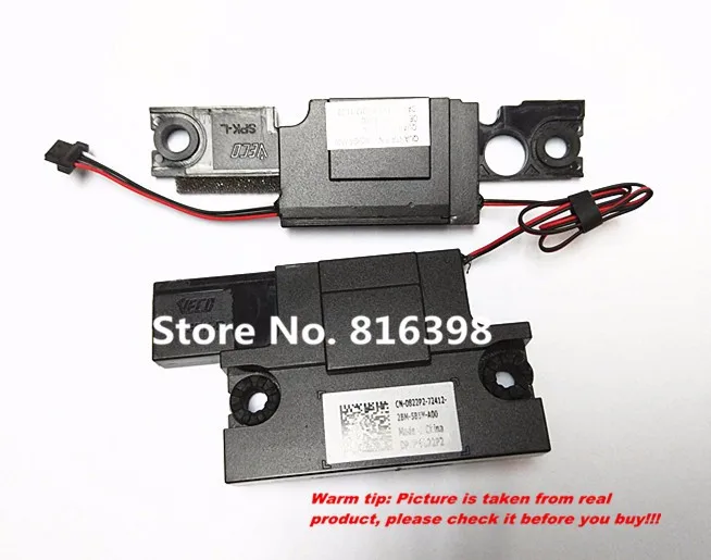 DELL 5720 (2)_SMT