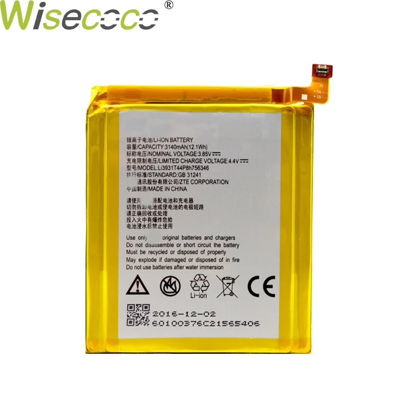 

WISECOCO 3140mAh Phone Battery Li3931T44P8H756346 For ZTE Axon 7 5.5inch A2017 Rechargeable Li-ion batteries With Tracking Code