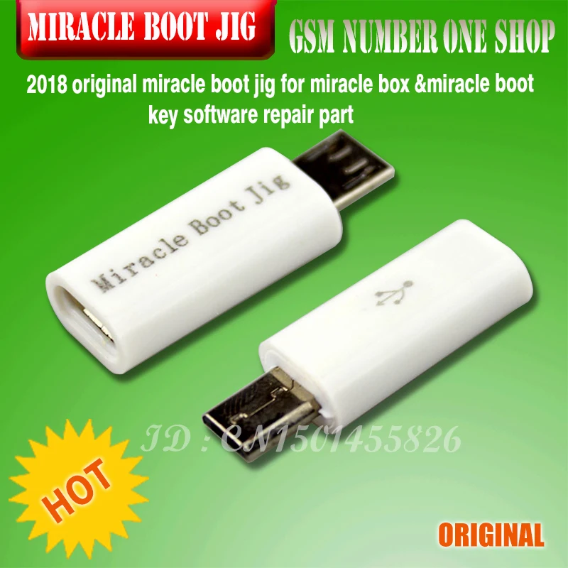 Новинка miracle boot Jig для miracle box& miracle boot key программное обеспечение Ремонт Часть Быстрая