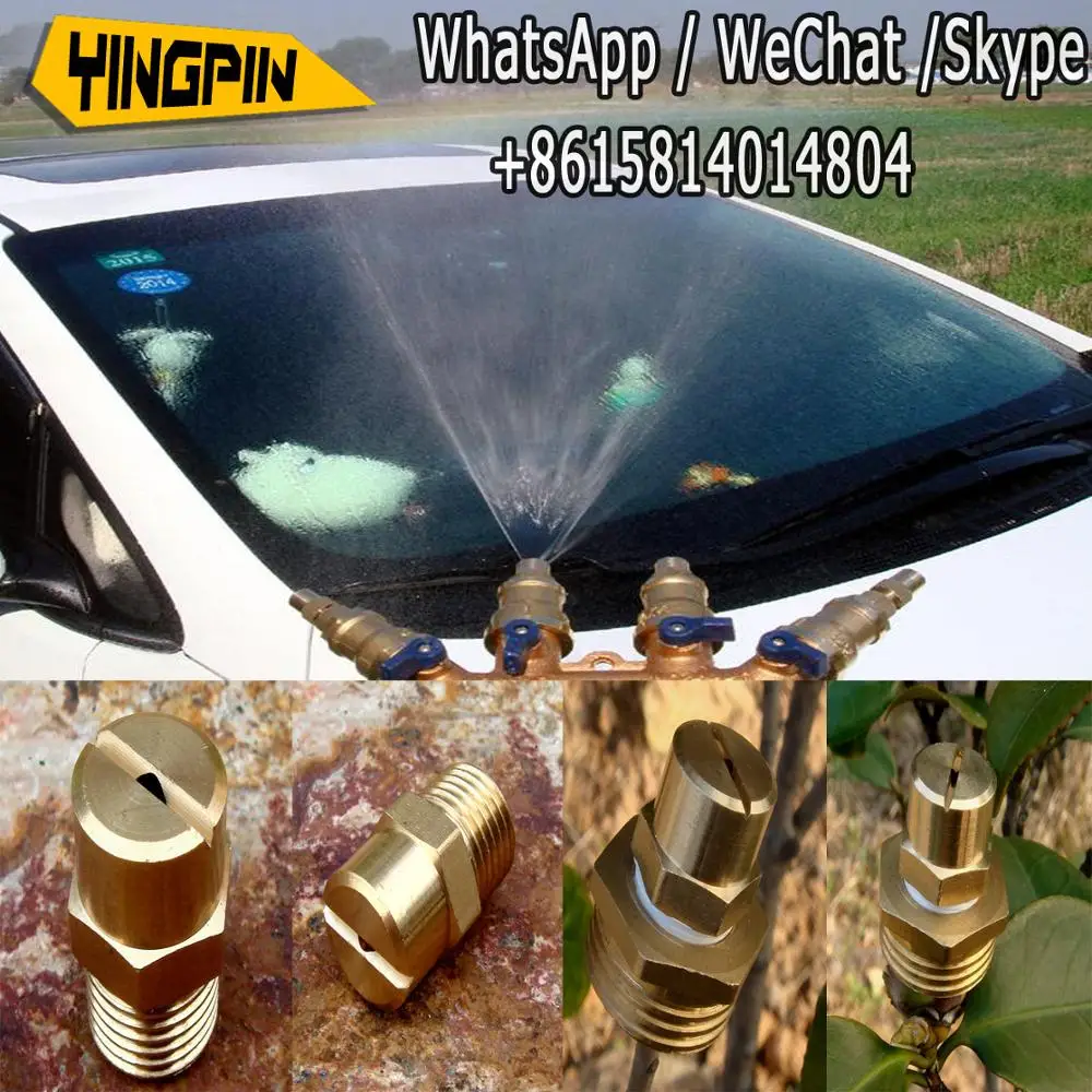 

Garden lawn spray nozzle fan nozzle flushing water gun nozzle cooling dust removal humidification micro spray