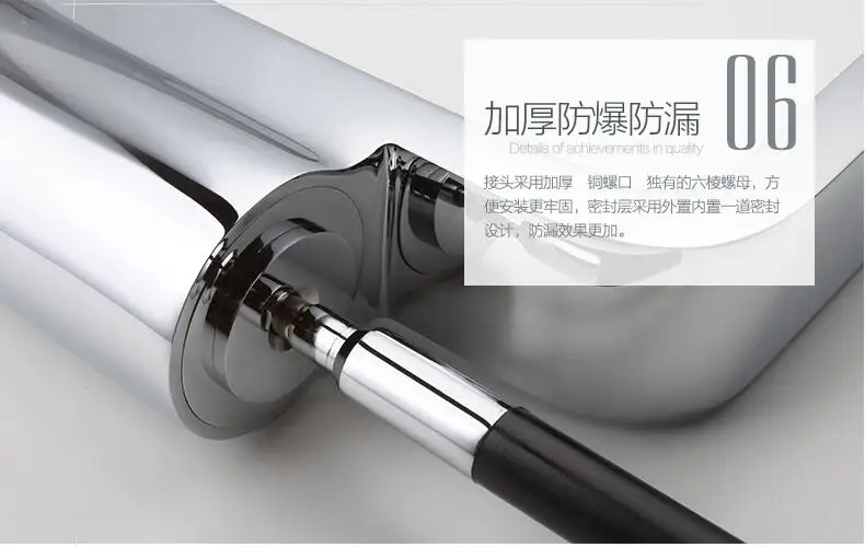 QQ20170518220850