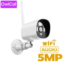 OwlCat Waterproof Outdoor Bullet IP Camera HD 2MP 5MP Surveillance Camera CCTV Microphone Audio Pickup SD Card IR Night ONVIF owlcat hi3518e sony323 outdoor waterproof wireless bullet ip camera wifi hd 1080p 2mp with audio microphone ir infrared sd card