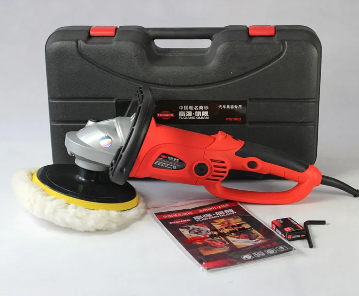 Electric mini small Painting, repairing, car face polishing machine