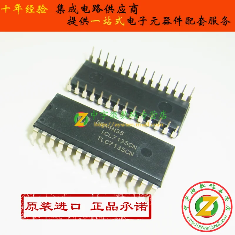 ICL7135CN ICL7135 TLC7135CN DIP40 Original authentic and new Free ...