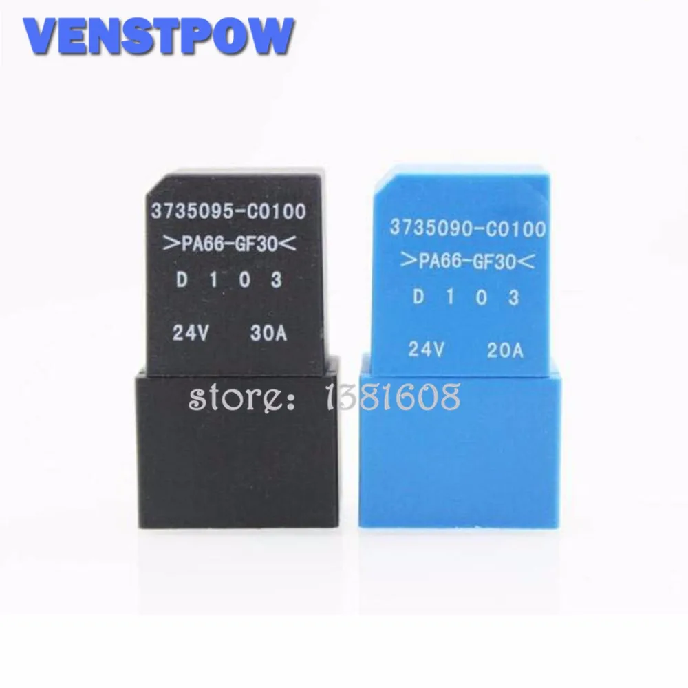 

1PC 20A/30A 24V 4/5 Pins Instrumentation Table Lighting Relay PA66-GF30 Silver Contact