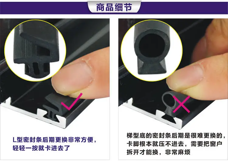 10 м оконные уплотнения l-типа из алюминиевого сплава, открытые двери и окна, герметичные оконные уплотнения