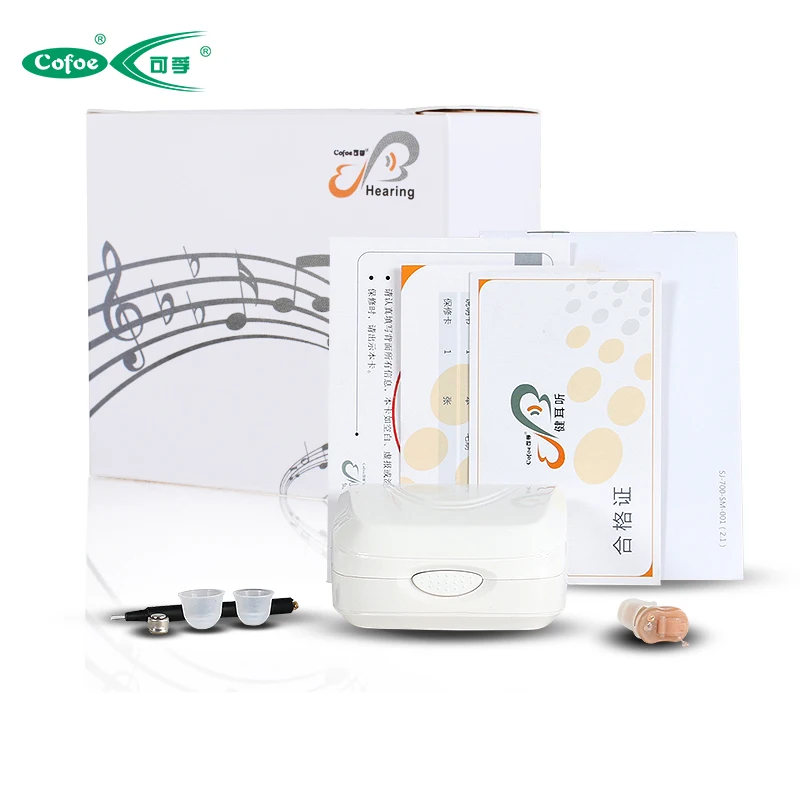 FDA CE Cofoe invisible Hearing Aid Enhancer Portable Mini