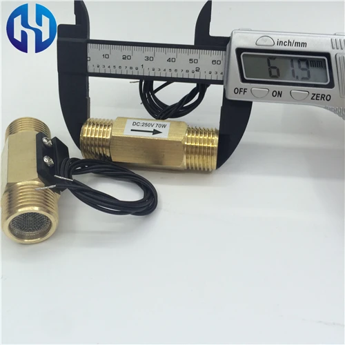 Switch SBG1-2M (13)