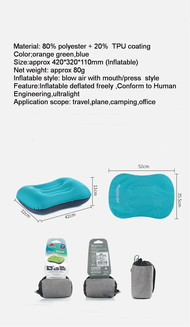 Naturehike Сверхлегкий складной вогнутой формы надувная подушка ТПУ покрытие портативные шеи воздушные подушки самолет Открытый путешествия 80 г