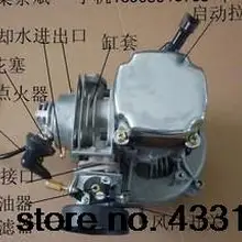 Hangkai 2 ход 3,5 hp подвесной мотор/лодка/двигатель