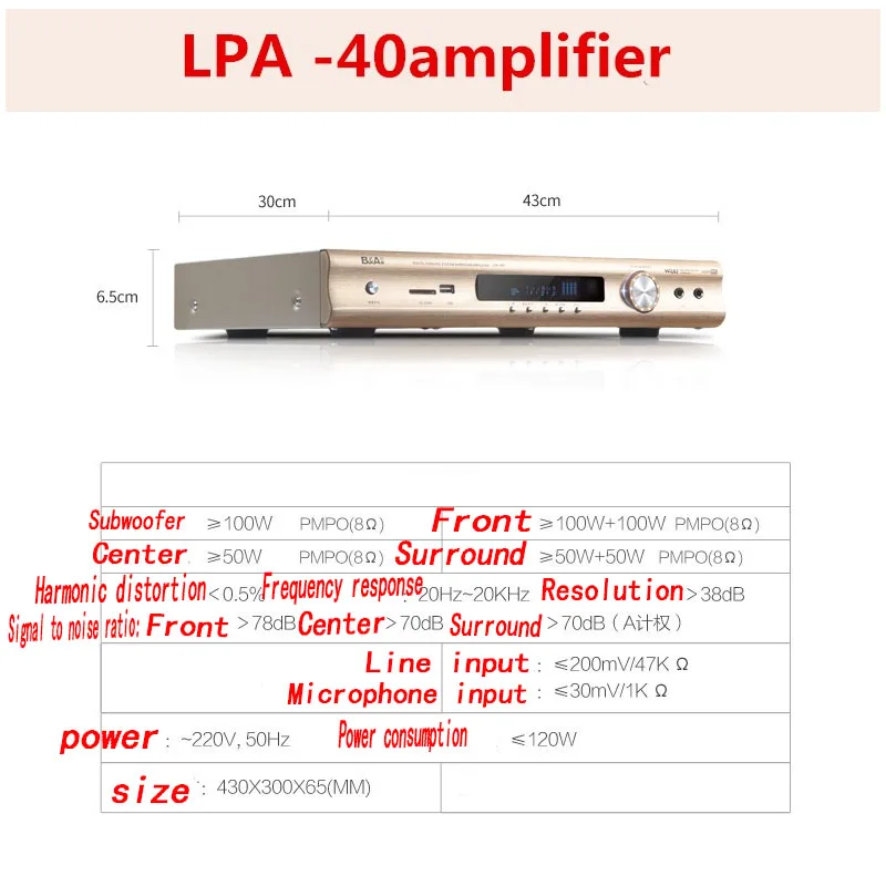 LPA40F/LPA50 600 Вт домашний усилитель 5,1 Домашний кинотеатр Высокая Мощность профессиональный HIFI цифровой AV Bluetooth усилитель