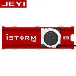 JEYI de nave de guerra tormenta Fan NVME NGFF M.2 disipador de calor ssd de hoja de aluminio conductividad Termica olea de sili