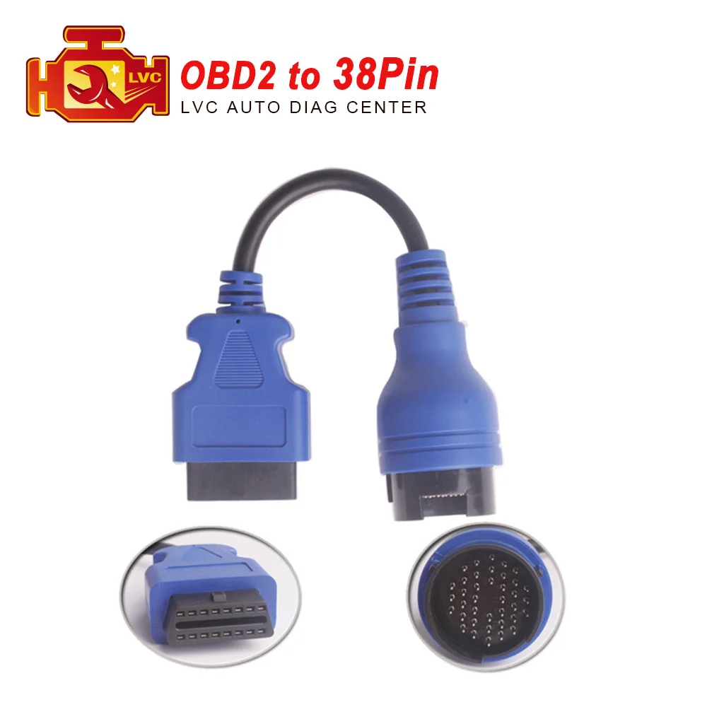 Синий PS2 38pin грузовик кабель OBD1 к obd2 16pin ведущий диагностический интерфейс Ивеко 38 pin OBDII OBD 2 удлинитель