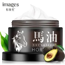 Изображения лошадиного масла, увлажняющий крем для рук и ног, уход за кожей, против трещин, против обветривания, питательный крем для рук, крем для ног, 30 г