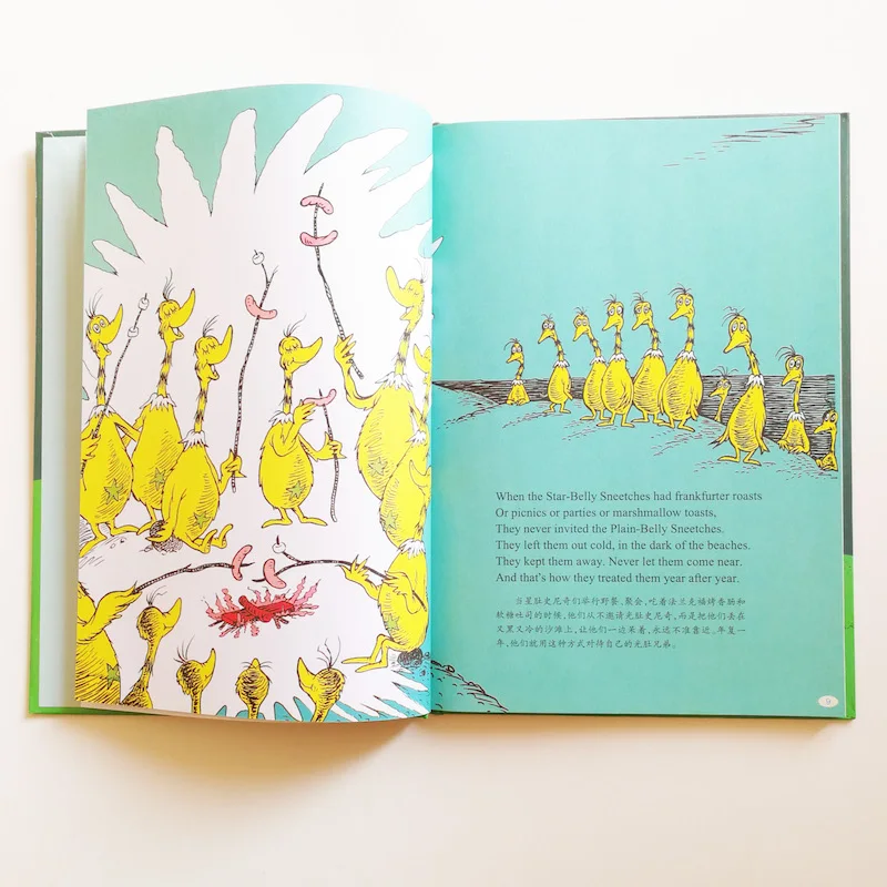 Sneetches и другие рассказы от Dr.Seuss Classic Kids книга с двуязычной картинкой (английский