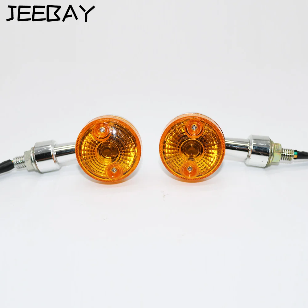 Новинка 1 комплект универсальная хромированная лампа 12 В для указателей поворота