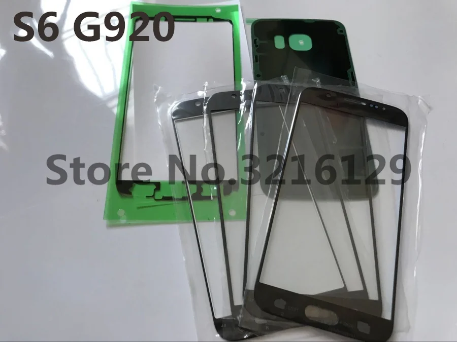 QQ20180531183453_