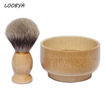 Мужчинам Для Бритья Помазок Из Барсучьего Меха с Бамбуковой Чашечкой Кружкой Для Мыла Для Бритья