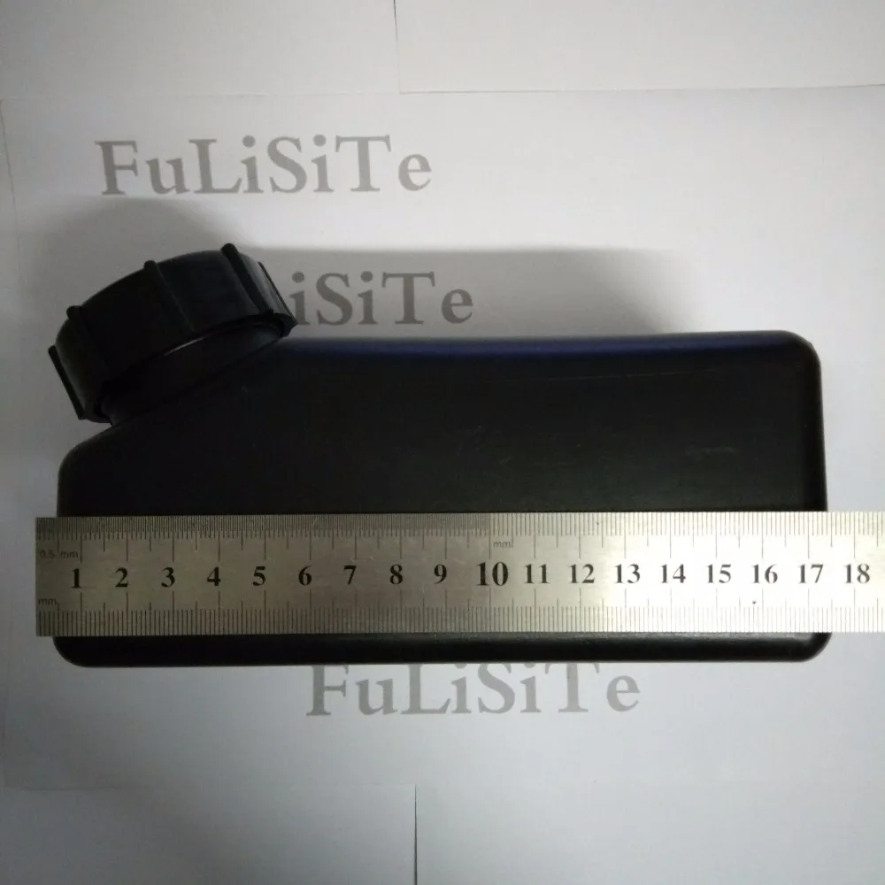 QQ20170619192534