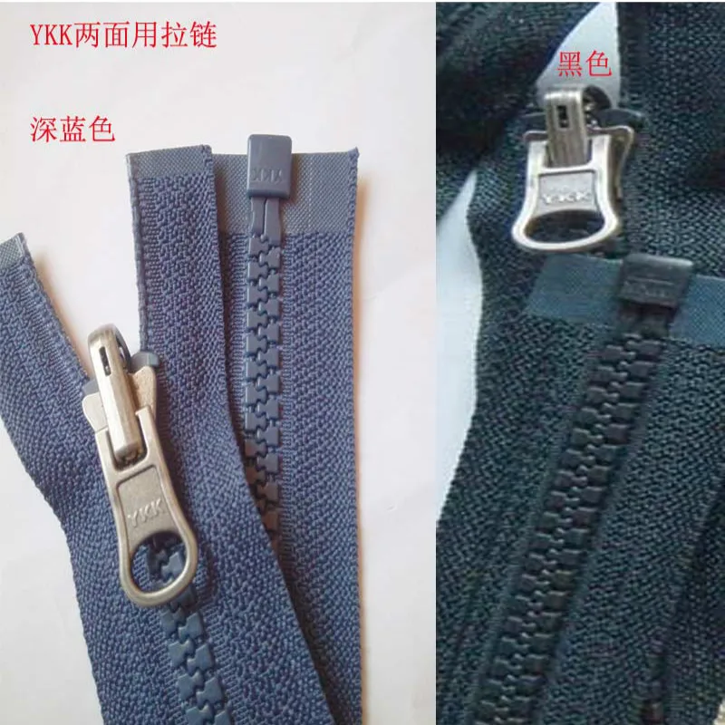 10 Pcs/lot Vintage Ykk Resin Zipper Rotary Puller Double sided Zippers