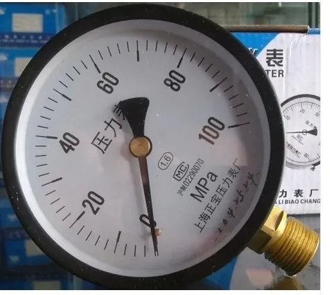 

Y-100 0- 100Mpa high pressure manometer barometer gauge table YN -100 ATVs