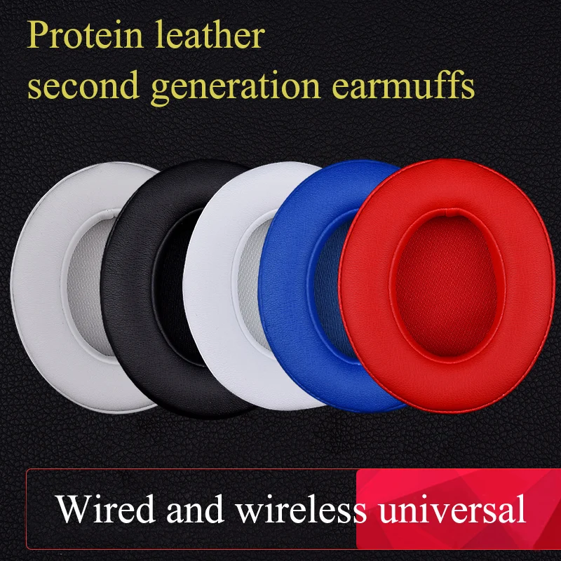 Inpher wireless earphone headphone Protein leather For beats studio2 3 generation holster sponge cover Case studio3 Accessories