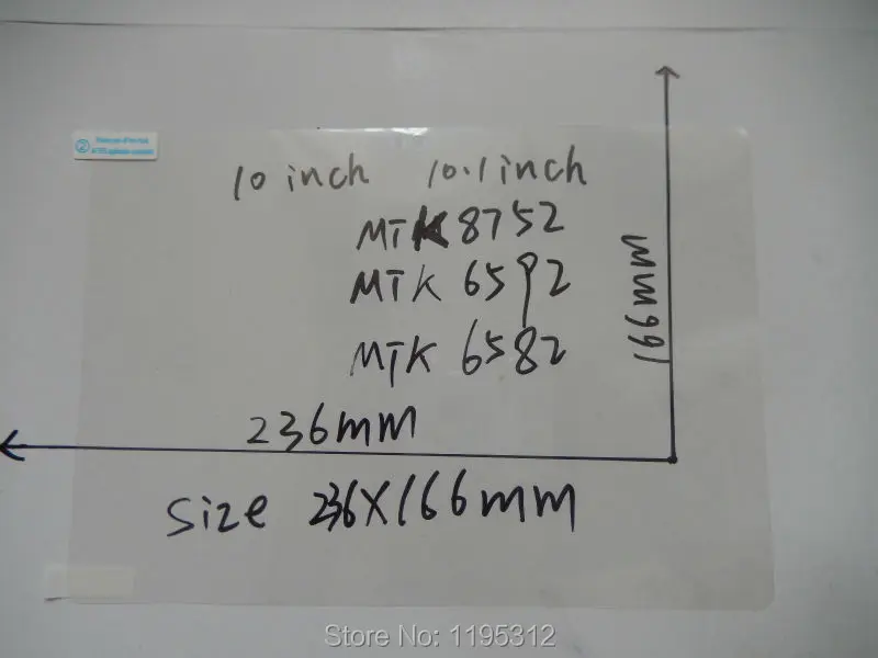 DSCN0746