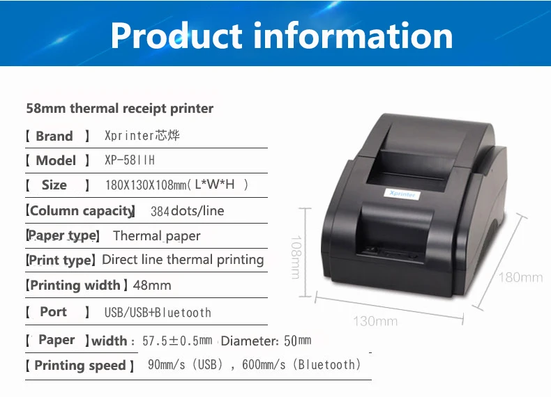 Xprinter POS 58 USB и USB+ Bluetooth для устройств на базе Android и IOS 58 мм Термальность маленький Билет принтер Билл Машина