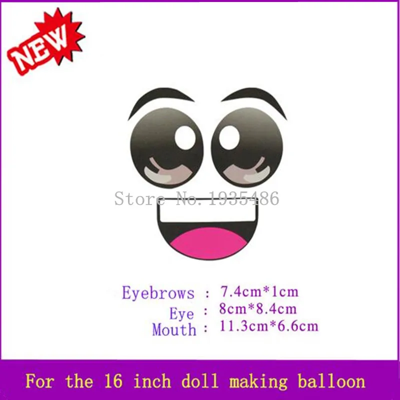 5 листов/партия волшебные воздушные шары|wedding balloon decorations|wedding wholesaledecorative dolls |