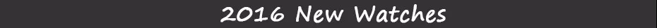 2016-new-watches
