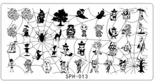 SPH-013 1PC Spiderweb Image Templates DIY Nail Art Stamp Plate Image Template Decorations