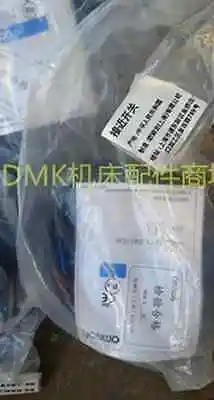 

DHL/EMS 4 sets New for OM-RON E2E-X5F1-M1-2