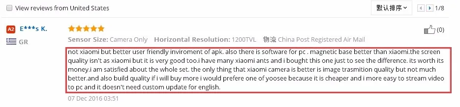 good comments