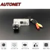 AUTONET – caméra de sauvegarde arrière pour Subaru XV Crosstrek, Vision nocturne, plaque d'immatriculation, 2011 2012 2013 2014 2015 2016 ► Photo 2/6