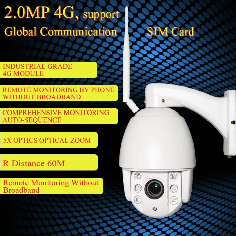4G Mobile Speed Dome CCTV Camera with 960P Dual Video Stream