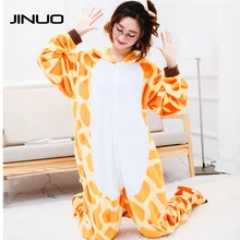 JINUO Anime Cosplay Onesies Ropa de Noche de Invierno Unisex Del Partido de Cosplay Animal Pijamas de Franela de Dibujos Animados Jirafa Adulta Pijamas para las mujeres