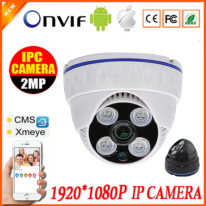 Wide Angle 2.8mm indoor DOME HD IP Camera full 1080P 960P 720P ONVIF P2P Security CCTV IR Cut 4PCS ARRAY LED Motion Detect RTSP Wide Angle 2.8mm indoor DOME HD IP Camera full 1080P 960P 720P ONVIF P2P Security CCTV IR Cut 4PCS ARRAY LED Motion Detect RTSP