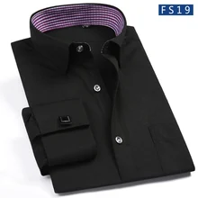 Новое поступление, мужская рубашка с французскими манжетами, белая рубашка с длинным рукавом, мужская деловая Однотонная рубашка DS190